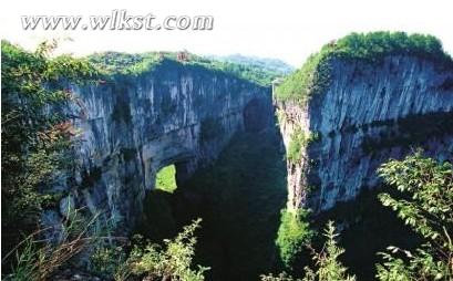 天坑天龙桥
